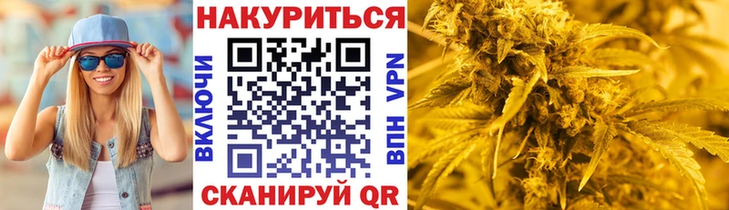Купить наркотик аптеки Краснослободск Марихуана АМФ ГАШИШ COCAIN Alpha PVP