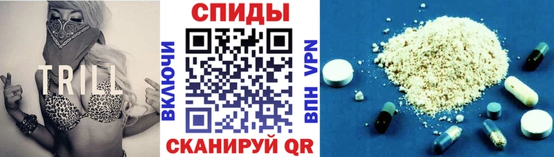 Amphetamine 98% где купить наркоту Краснослободск