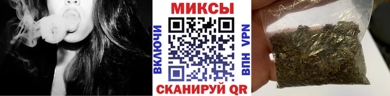 Бутират Butirat Краснослободск