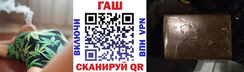 купить  сайты  Краснослободск  ГАШИШ хэш 