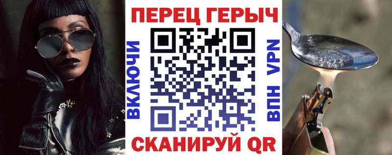 где купить наркоту  Краснослободск  ГЕРОИН Heroin 