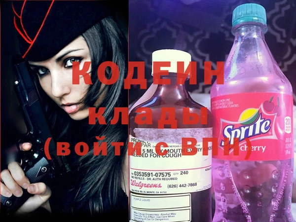 тгк Арсеньев