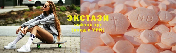амф Аркадак