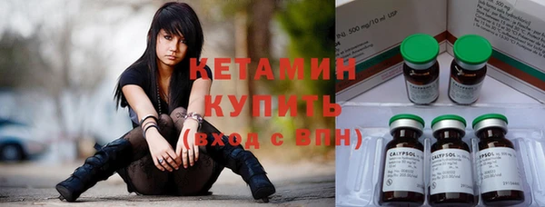 амф Аркадак