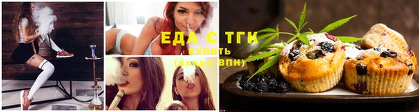 ешки Армянск