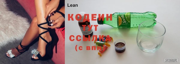 ешки Армянск