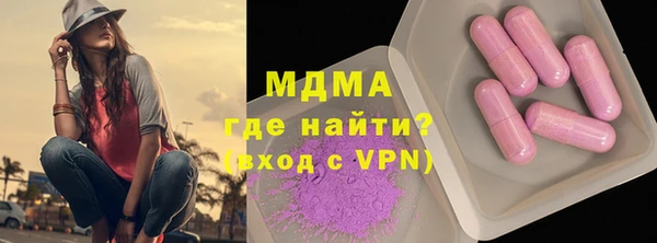 ешки Алексин