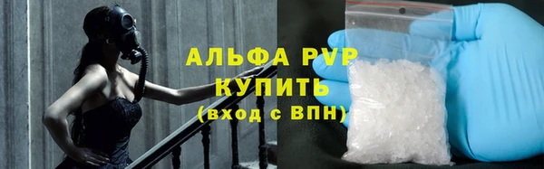 ешки Армянск