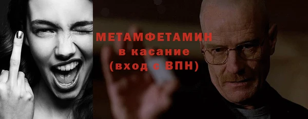 амф Аркадак