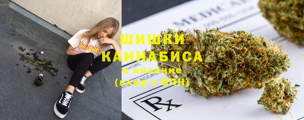 ешки Армянск