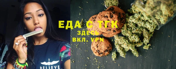 амф Аркадак