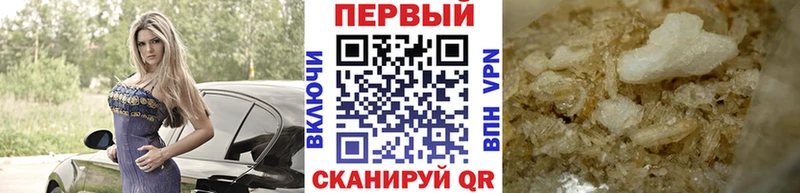 Метамфетамин витя  магазин    Краснослободск 