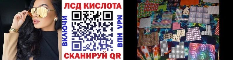 купить закладку  Краснослободск  Марки N-bome 1,5мг 