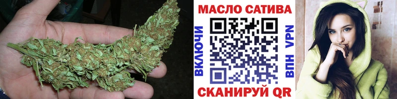 ТГК вейп с тгк  Краснослободск 