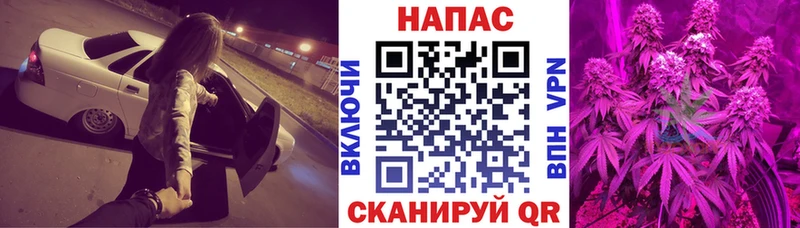 Марихуана ГИДРОПОН  Краснослободск 